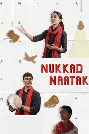 Nukkad Naatak 