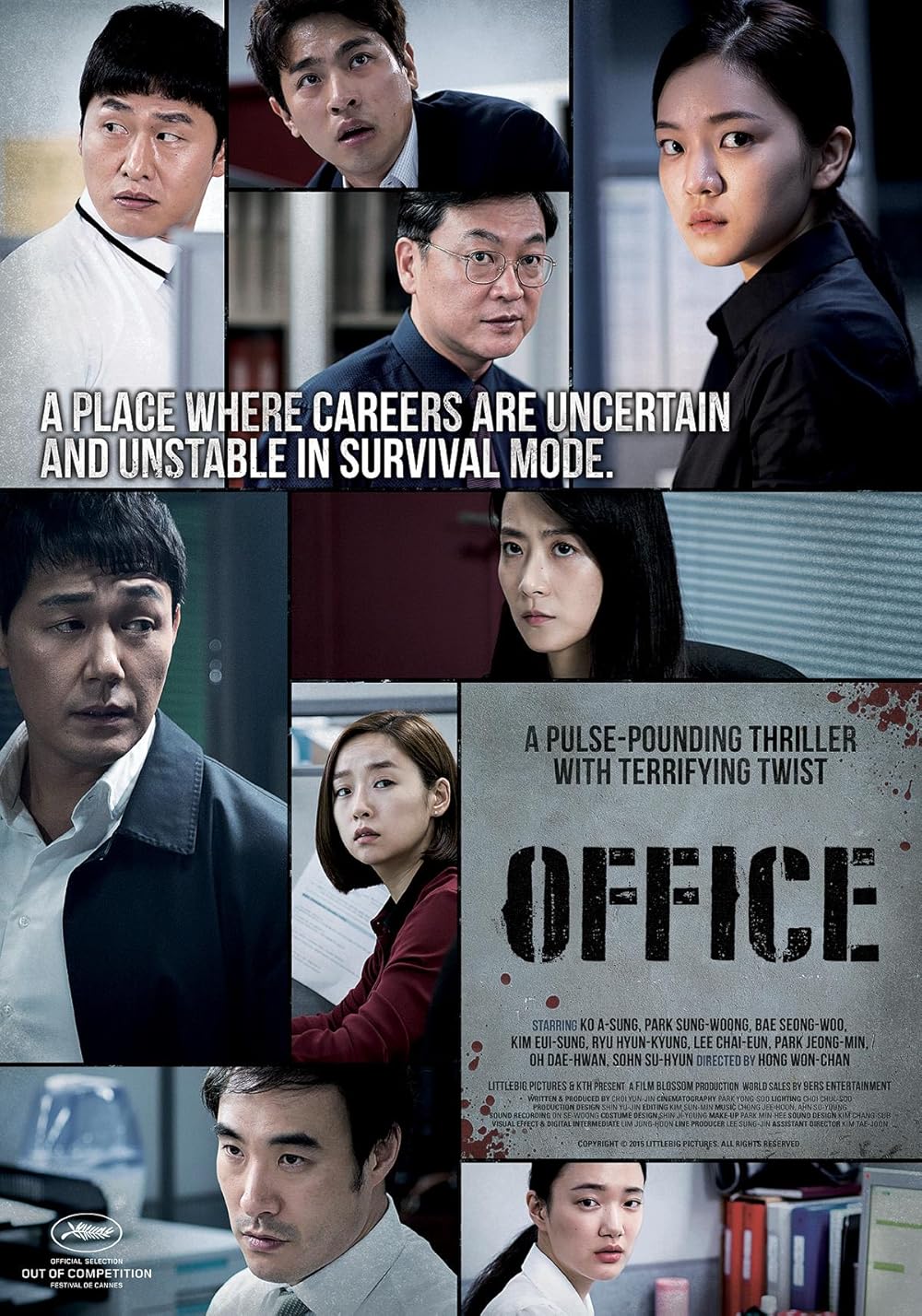 Office 