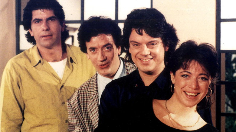 Oi Aparadektoi (1991)