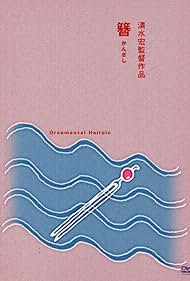 Ornamental Hairpin 
