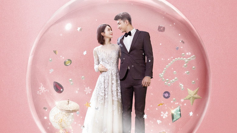Our Glamorous Time 