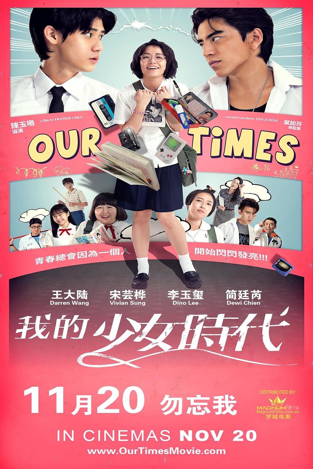 Our Times 