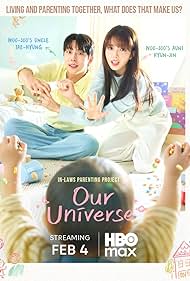 Our Universe 