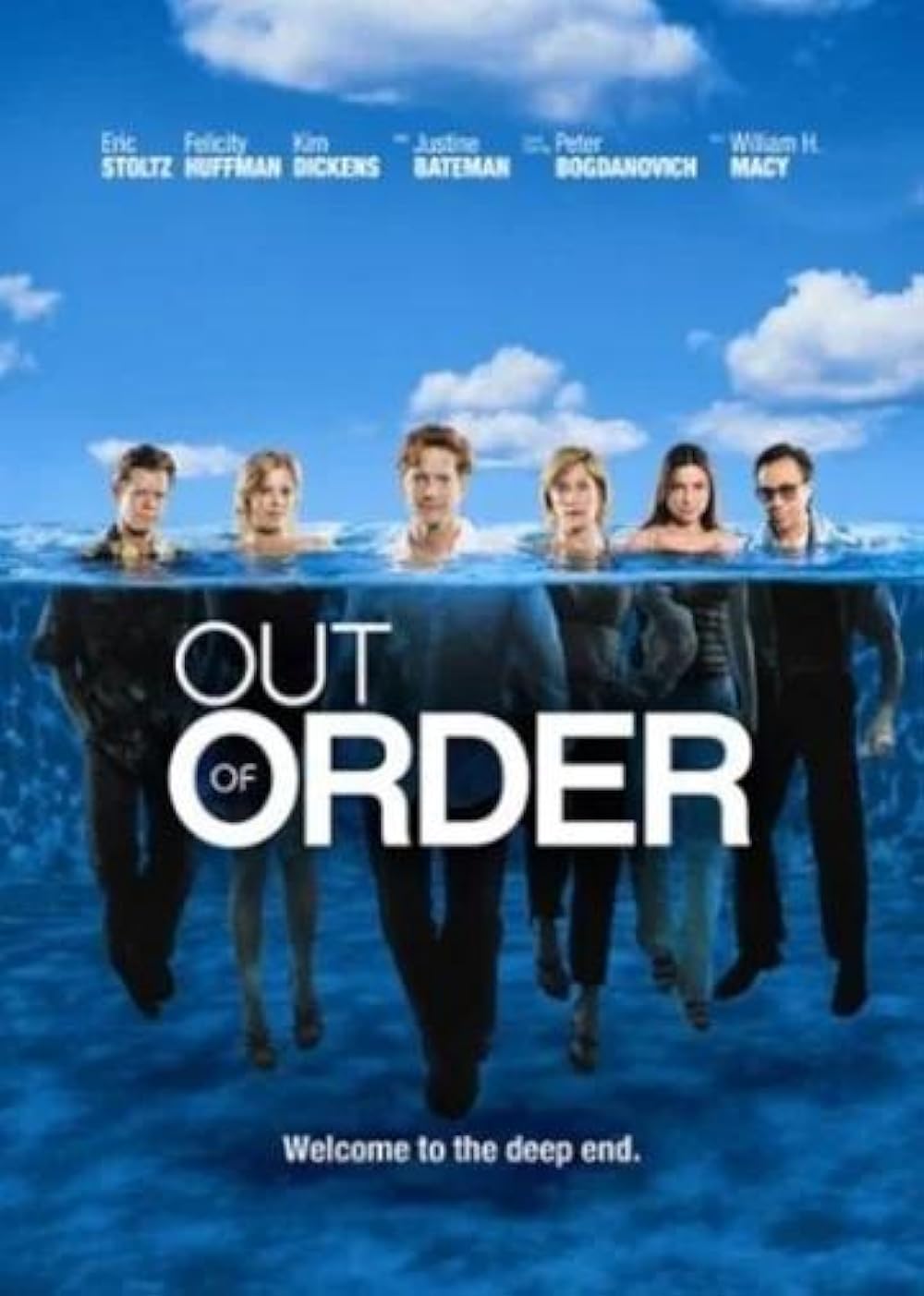 Out of Order 