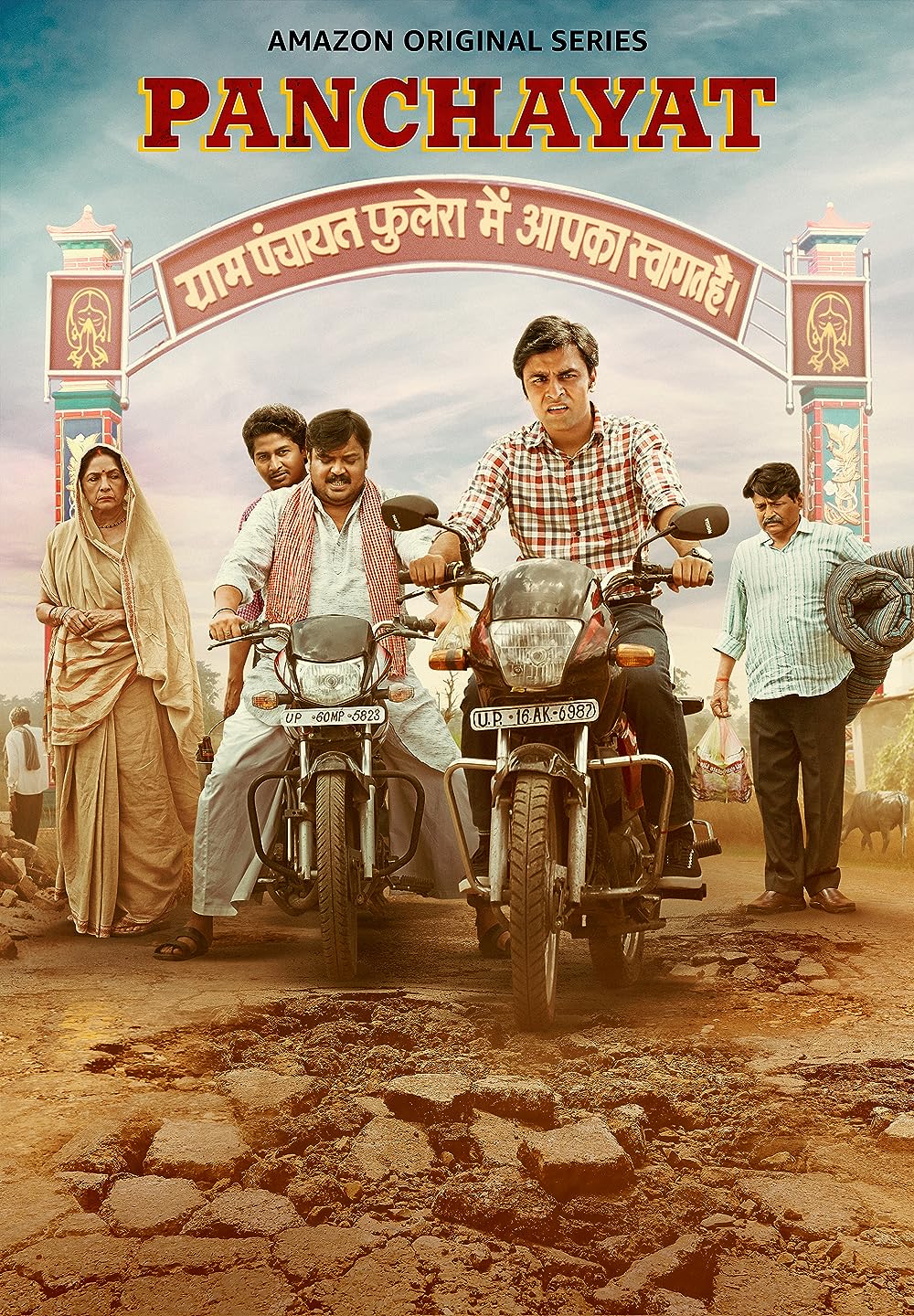 Panchayat 