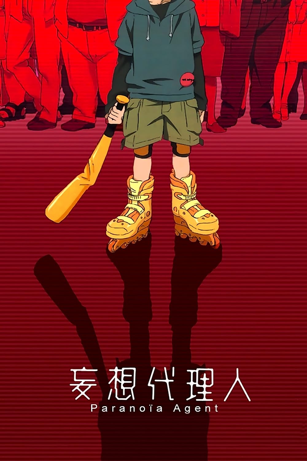 Paranoia Agent (2004)