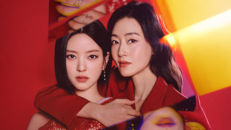 Pearl in Red (TV Series 2026– ) 2026