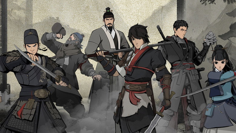 Pillow Knife Song (2021)