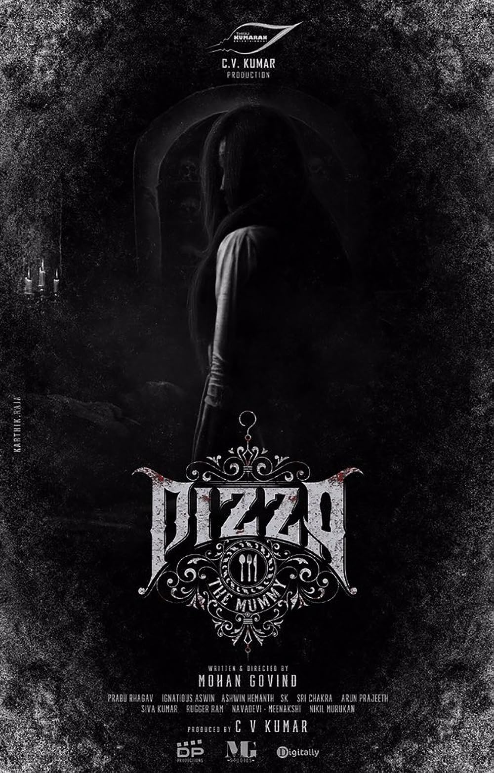 Pizza 3: The Mummy 