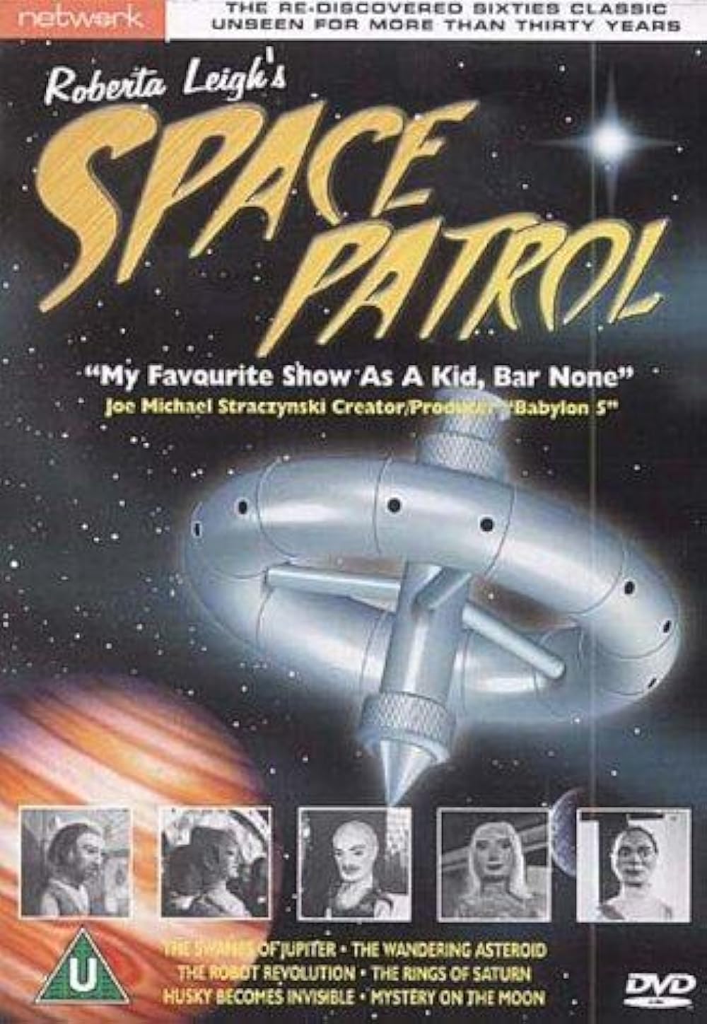 Planet Patrol 