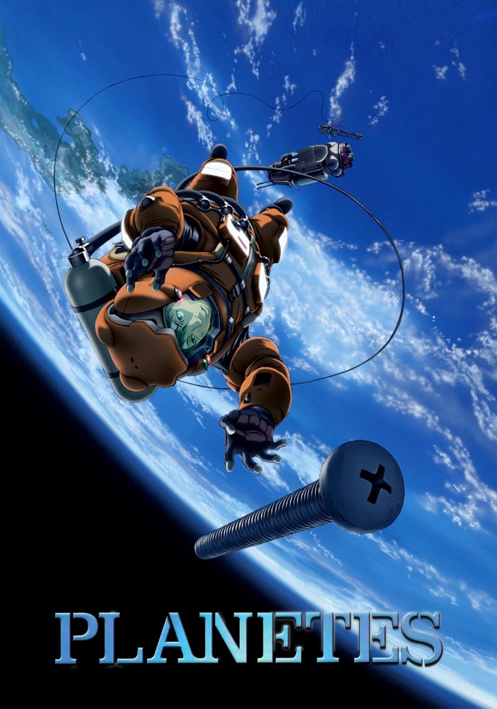 Planetes 