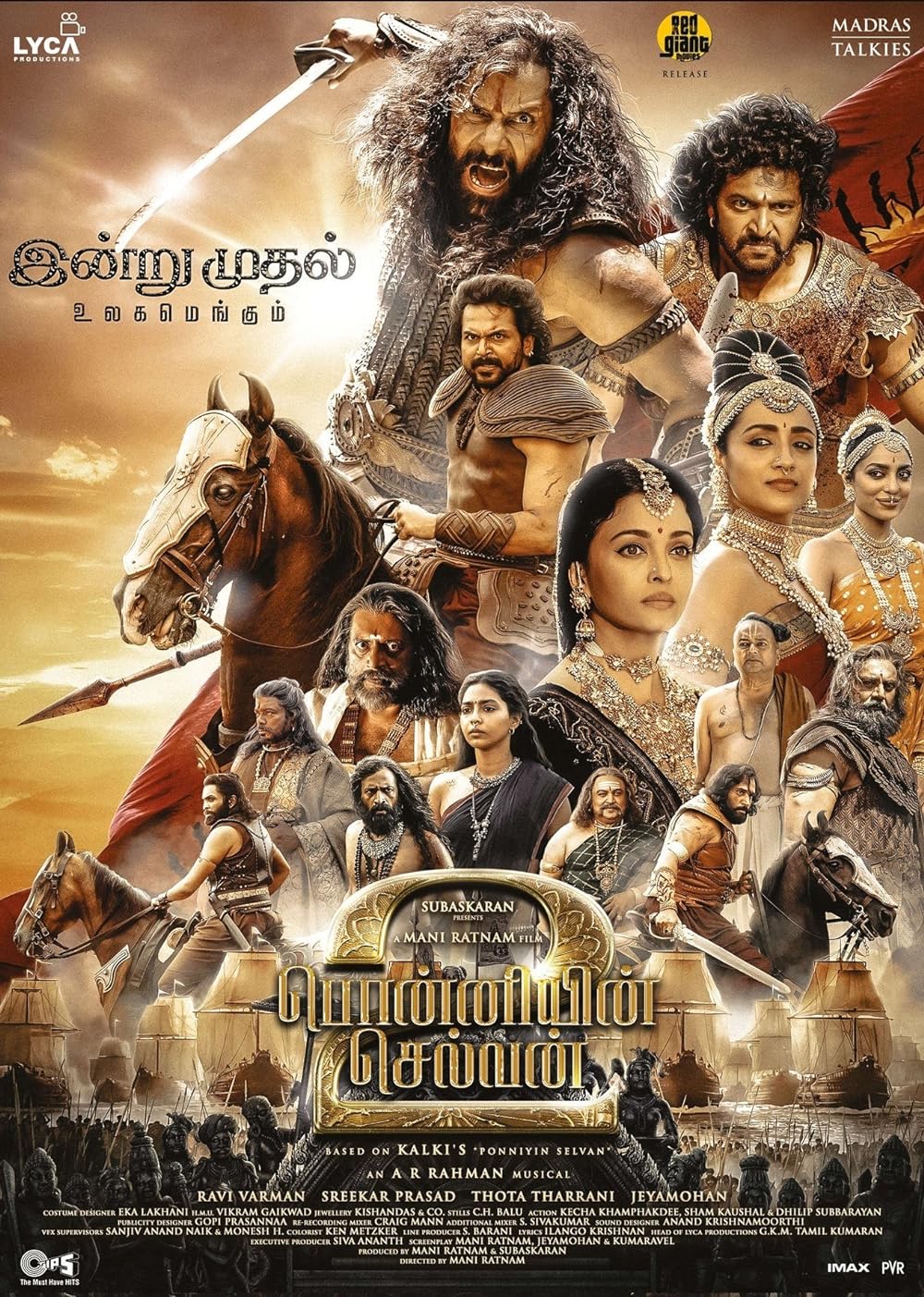 Ponniyin Selvan: Part Two 