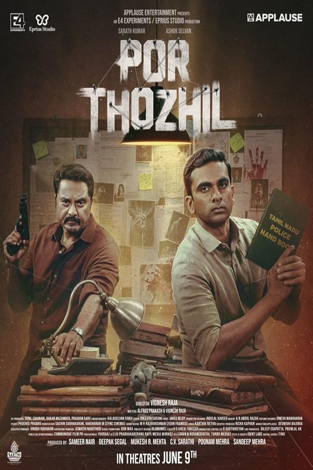 Por Thozhil 