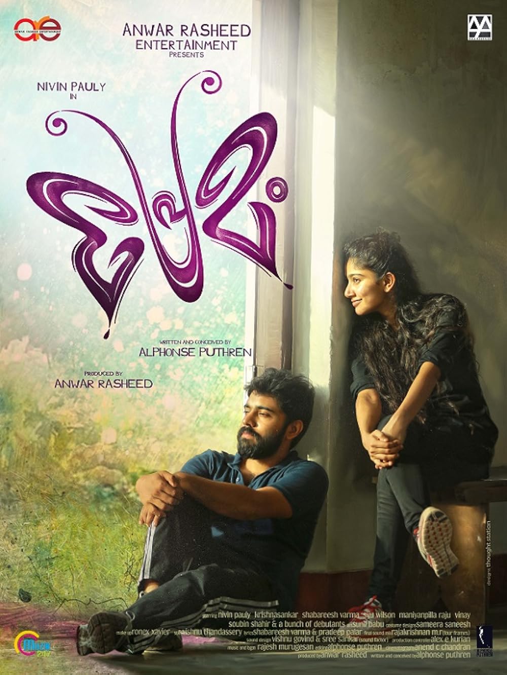 Premam 