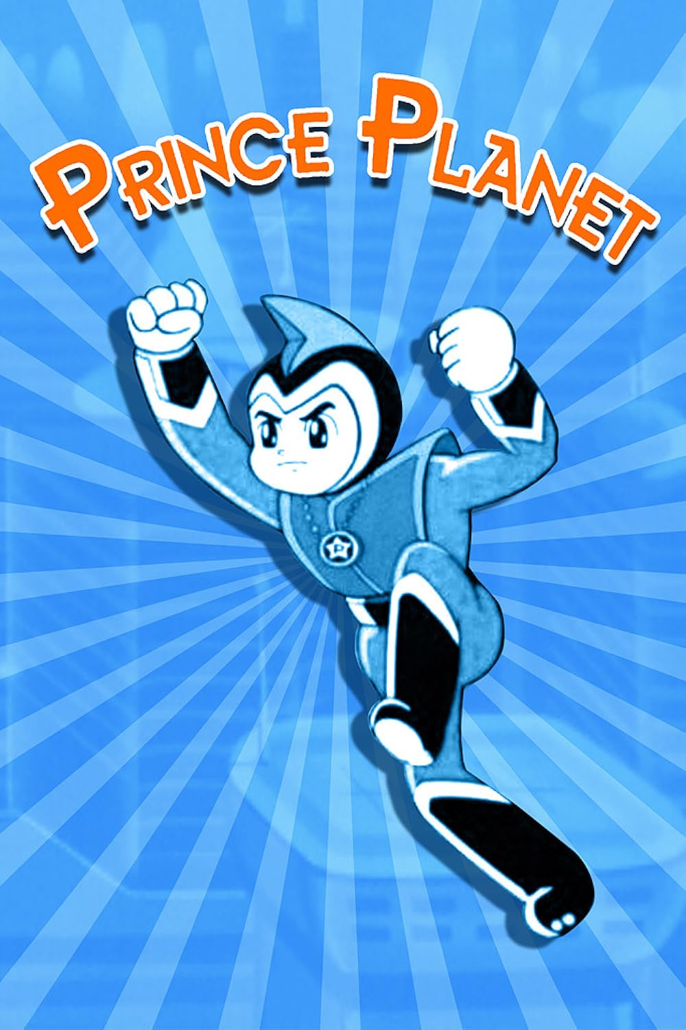 Prince Planet 