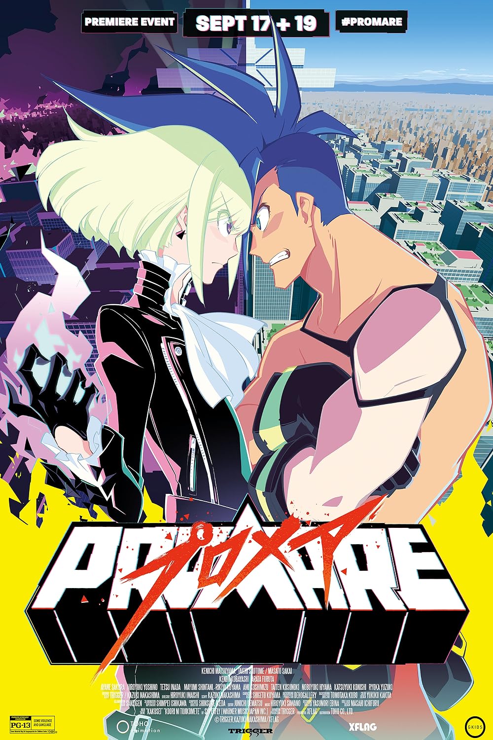 Promare 