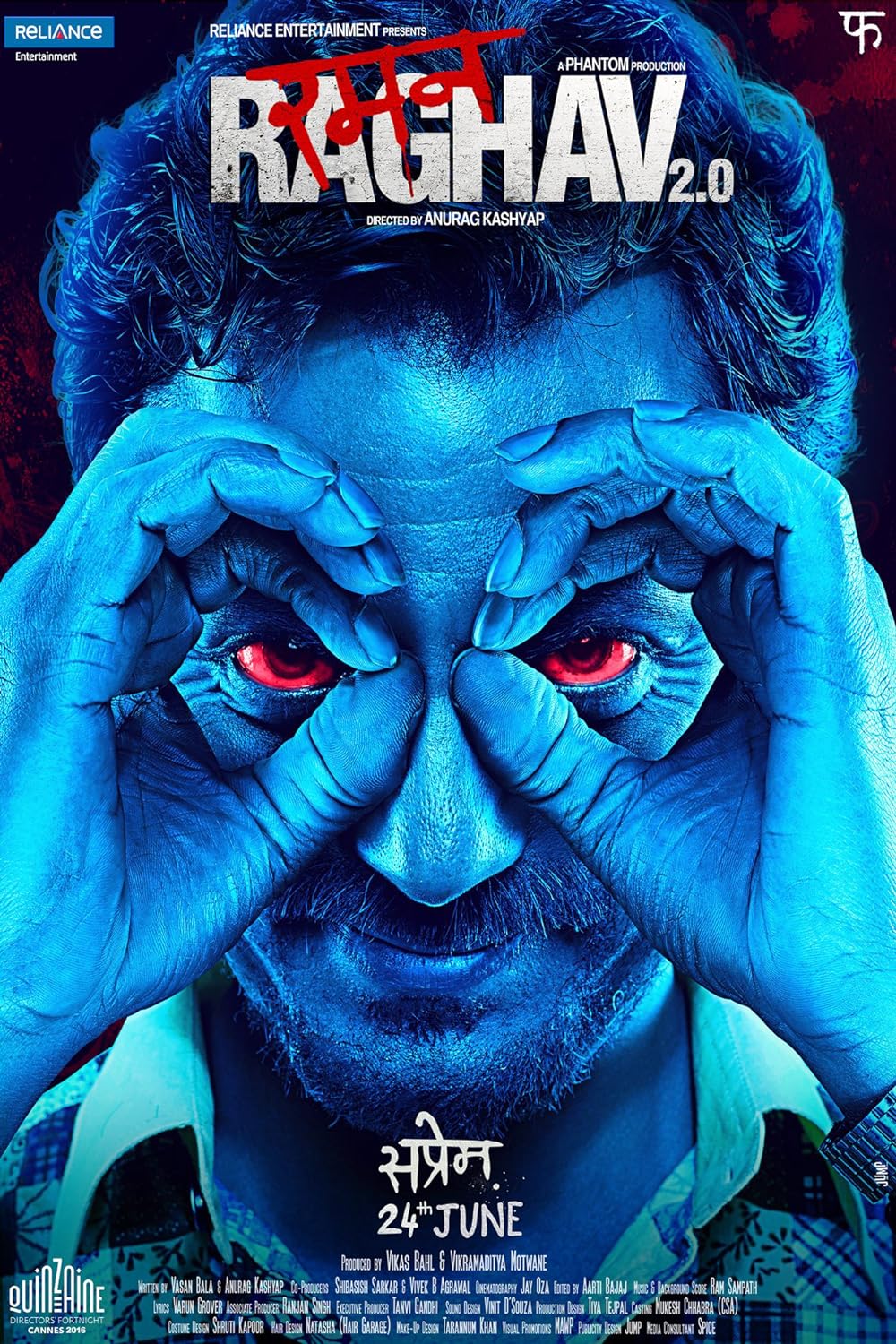Psycho Raman 
