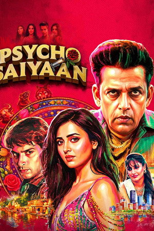 Psycho Saiyaan 