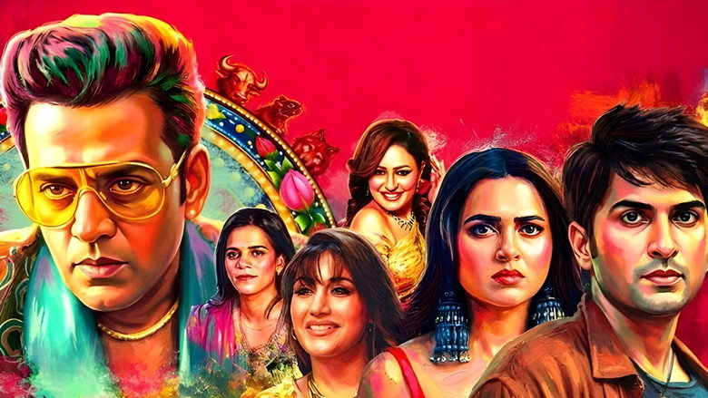 Psycho Saiyaan (2026)