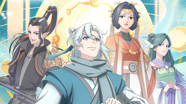 Qi Refining for 3000 Years (2022)