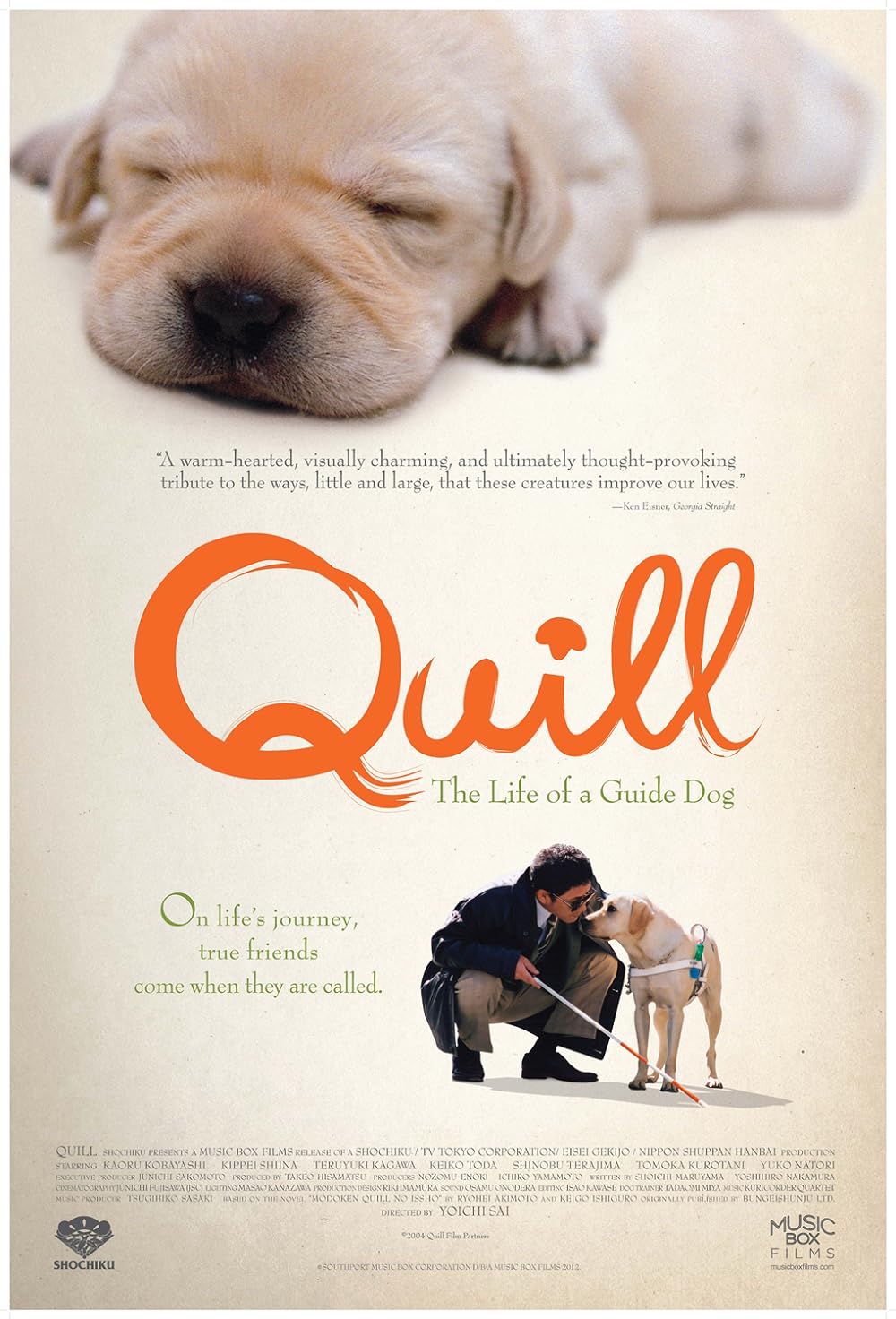 Quill: The Life of a Guide Dog 