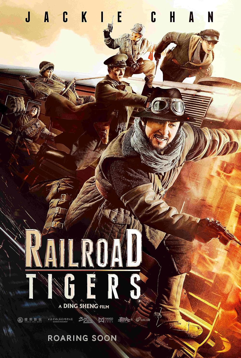 Railroad Tigers 