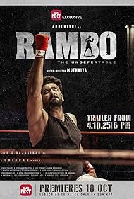 Rambo 