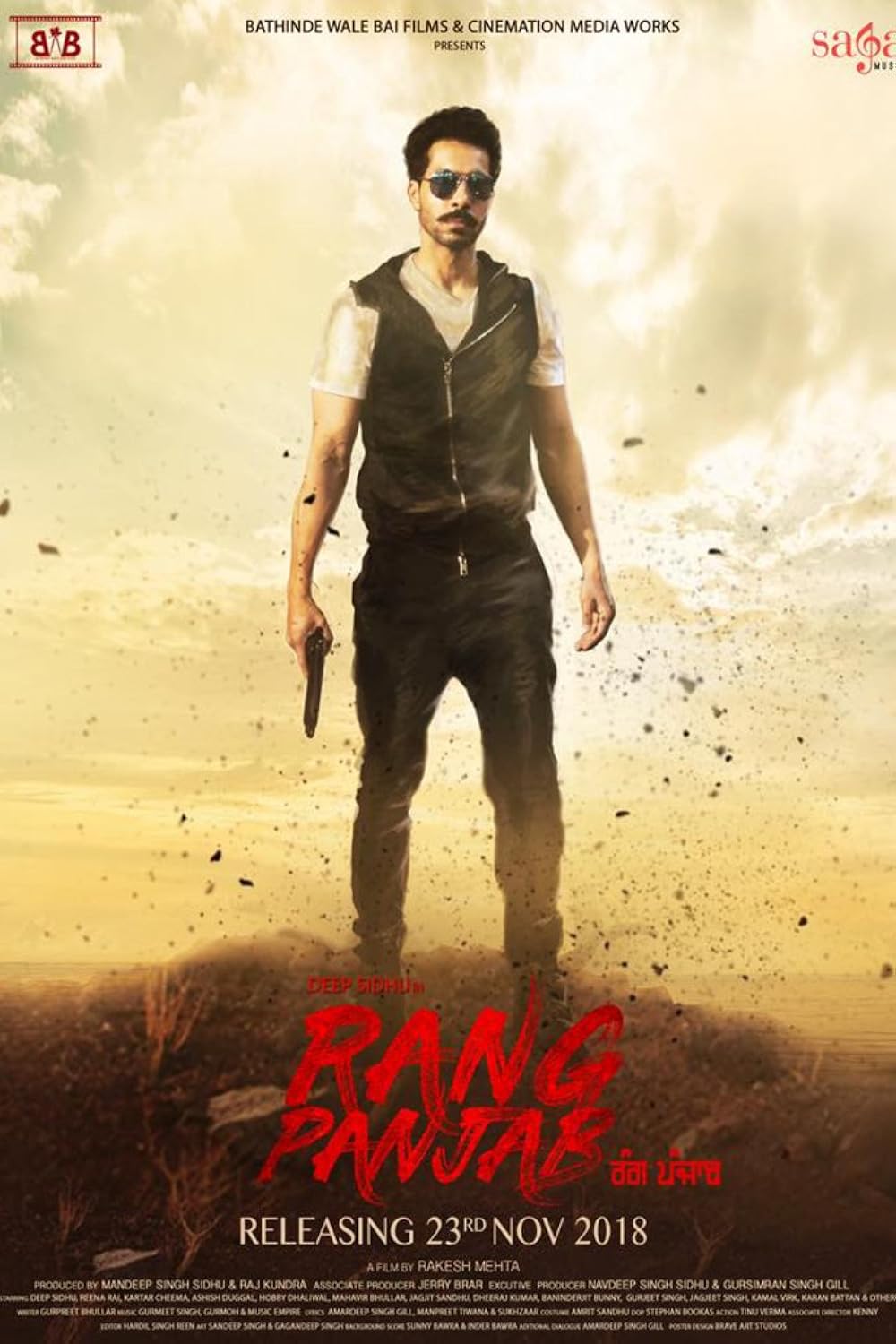 Rang Panjab 