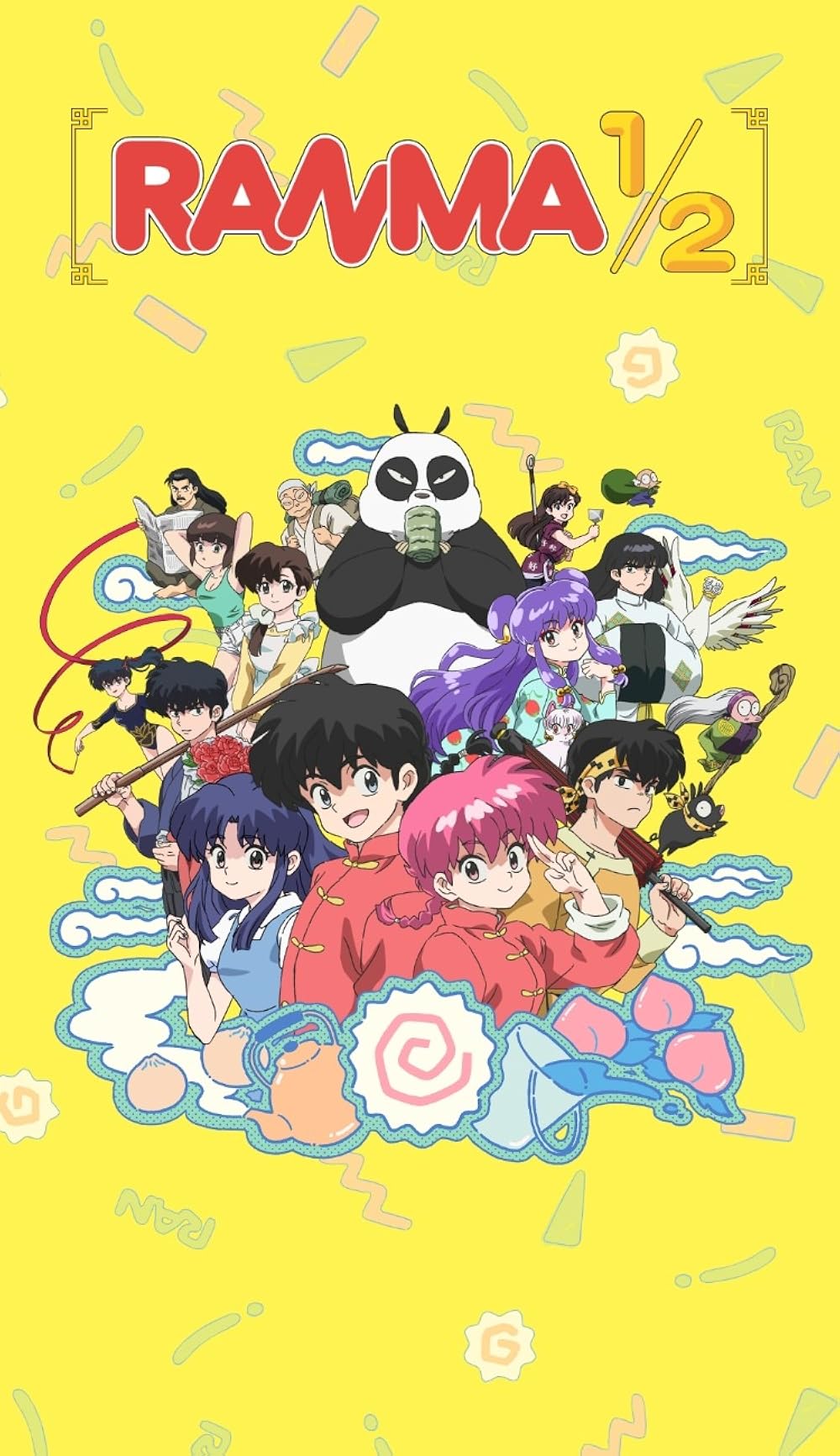 Ranma ½ 