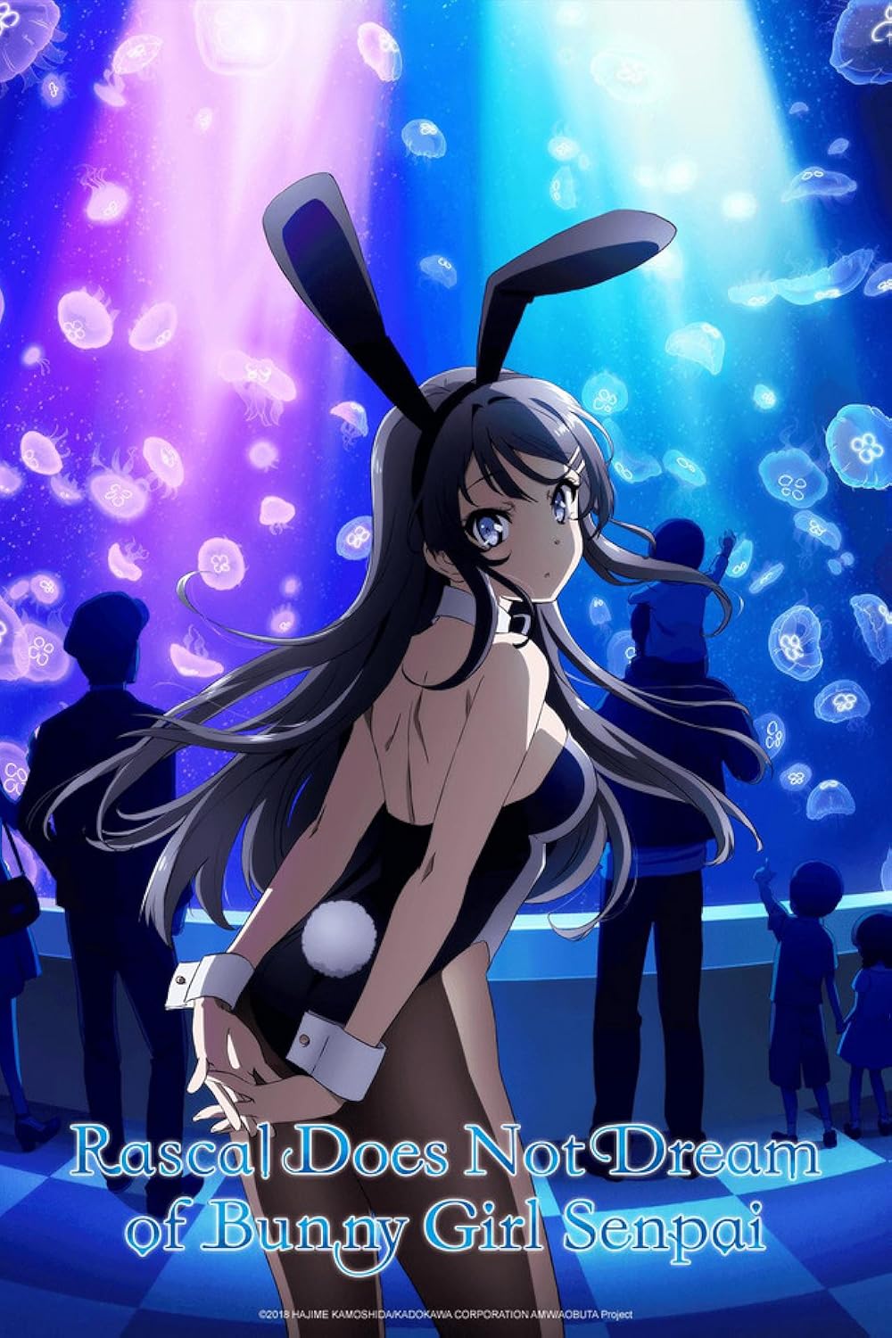 Rascal Does Not Dream of Bunny Girl Senpai 