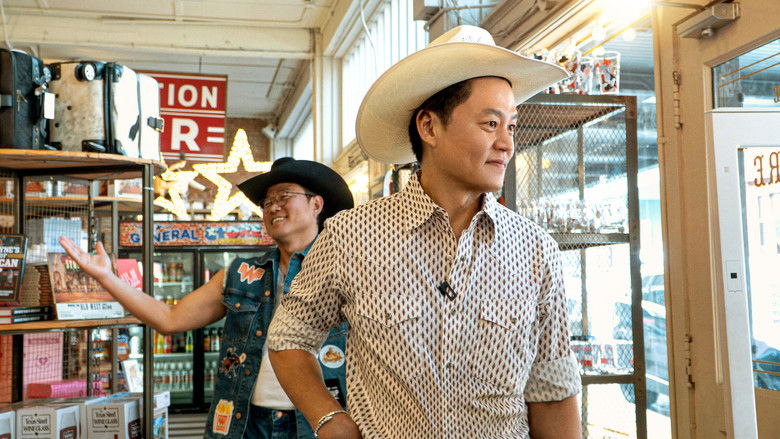 Ready or Not: Texas (TV Series 2026– ) 2026