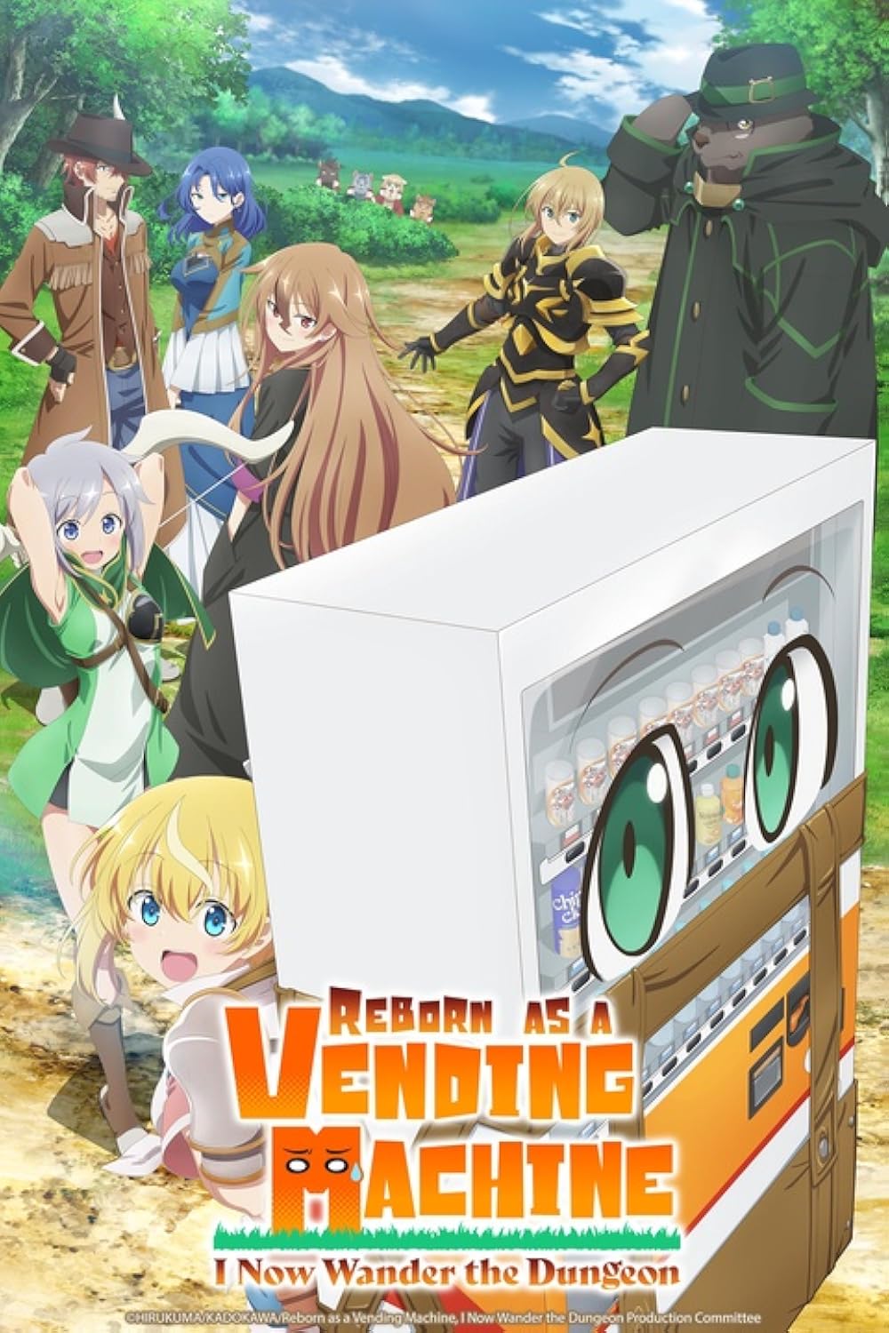 Reborn as a Vending Machine, I Now Wander the Dungeon 