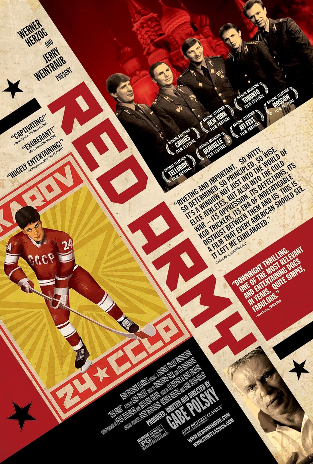 Red Army 