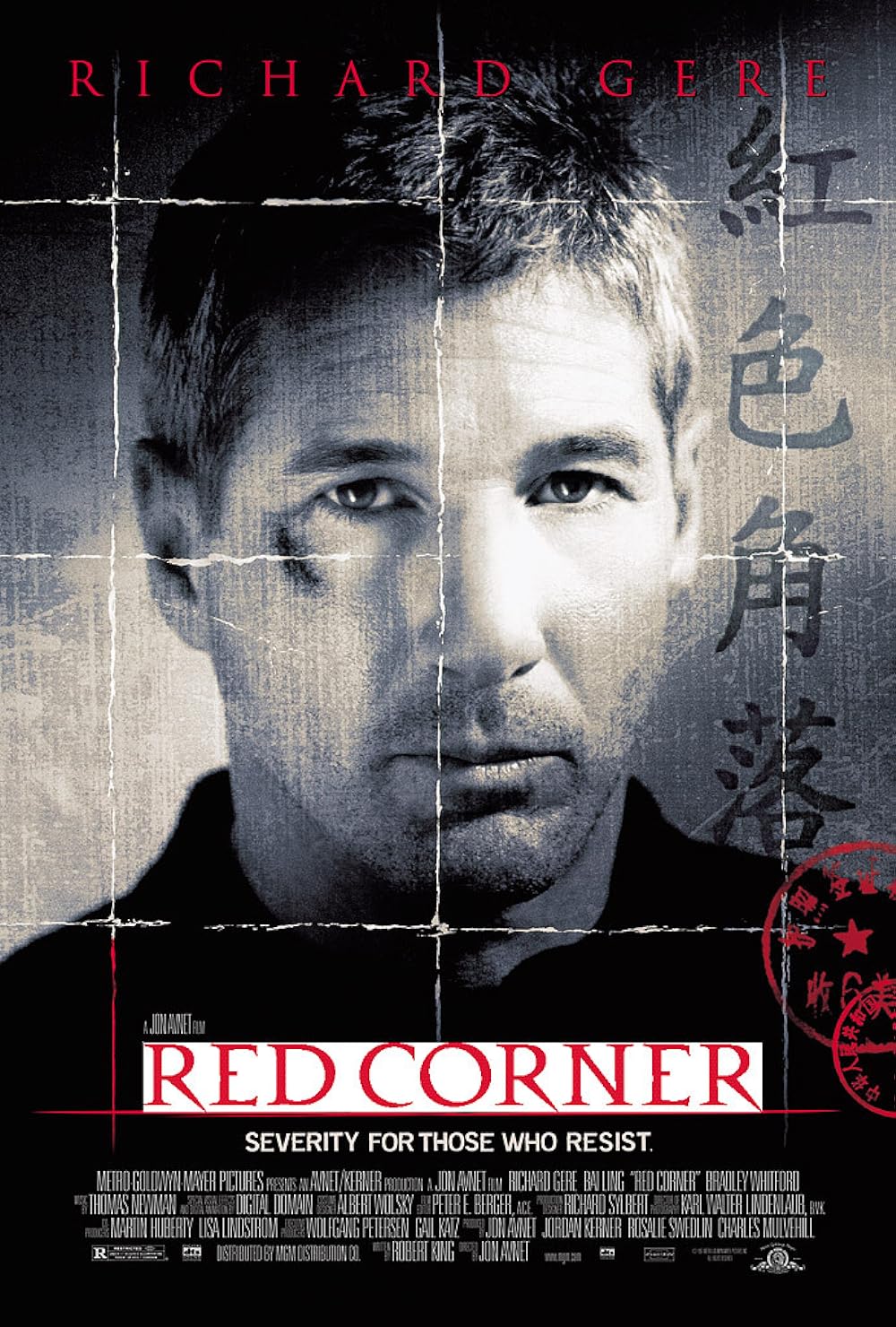 Red Corner 
