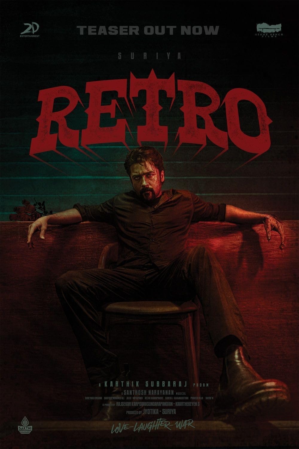 Retro 