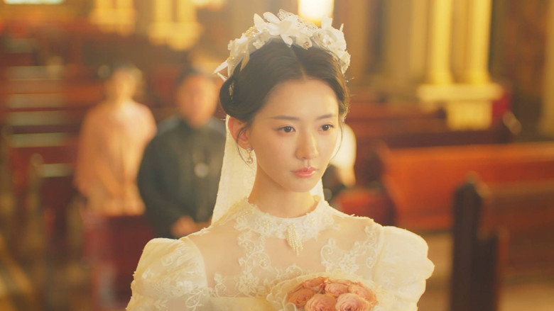Revenge of the False Bride (TV Series 2026) 2026