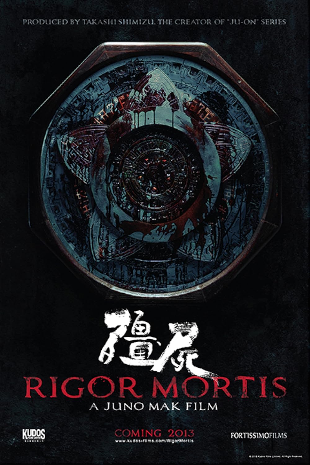 Rigor Mortis 