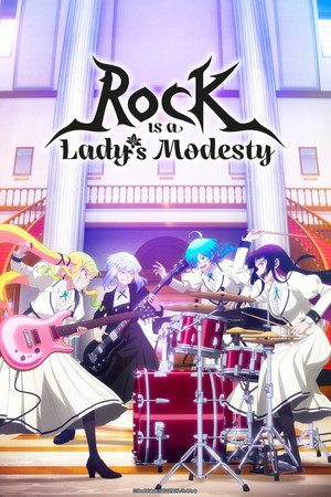 Rock Is a Lady's Modesty 
