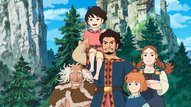 Ronja, the Robber's Daughter (2014) 2014