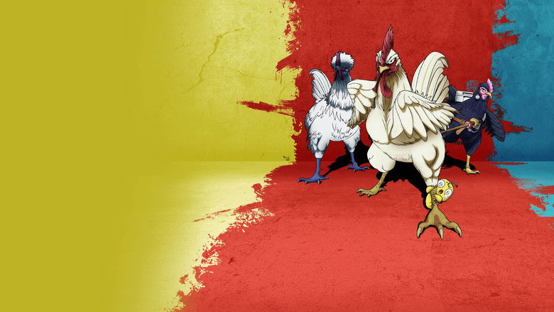 Rooster Fighter (2026)