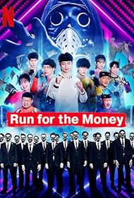 Run for the Money 