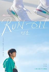 Run On 