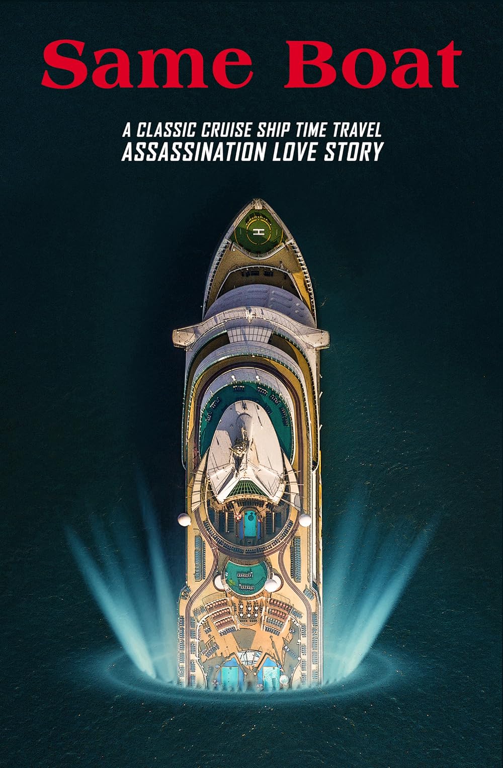 Same Boat 