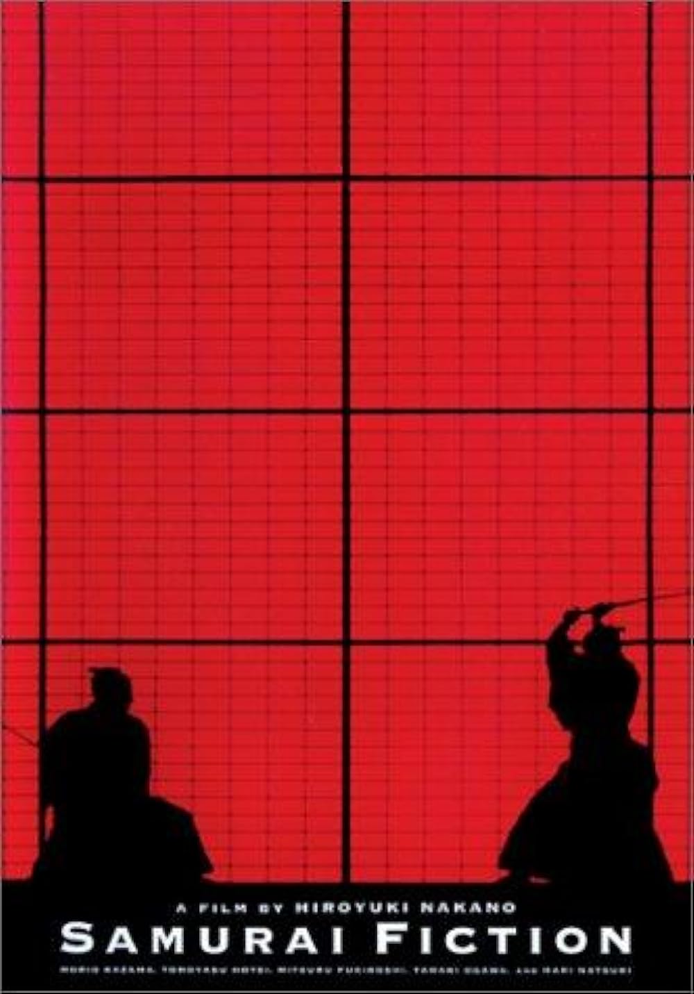 Samurai Fiction 