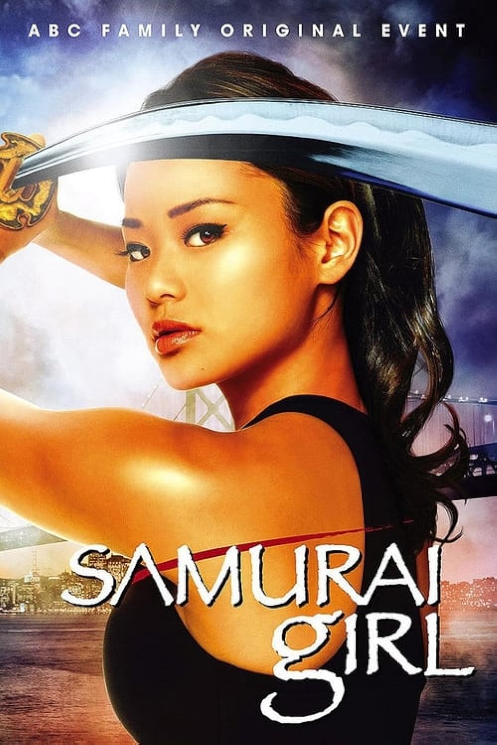 Samurai Girl 