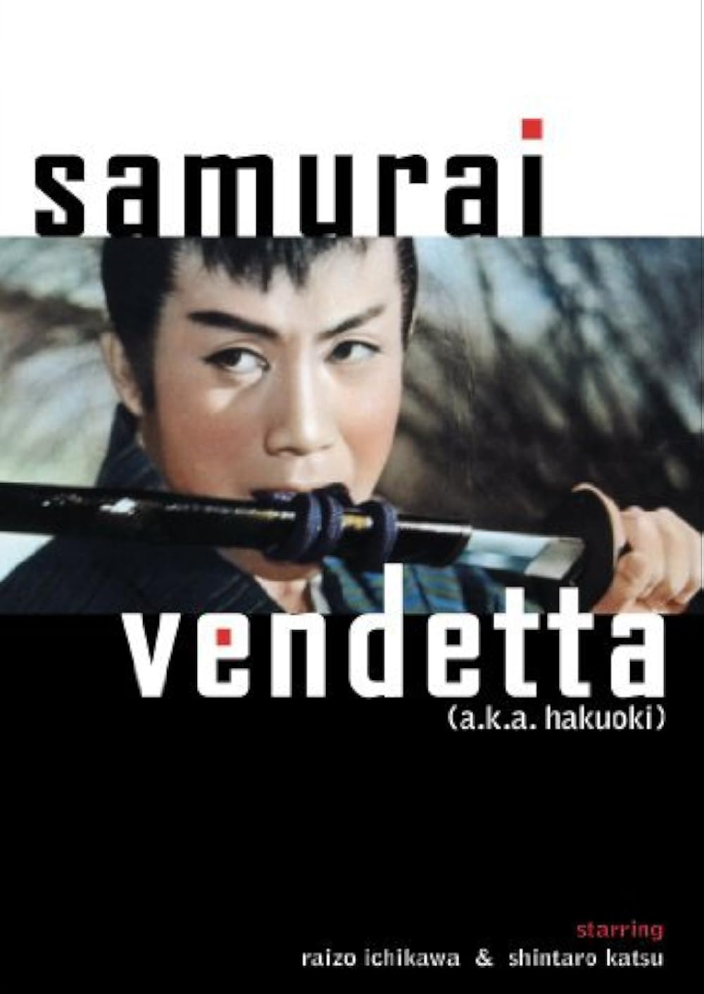 Samurai Vendetta 