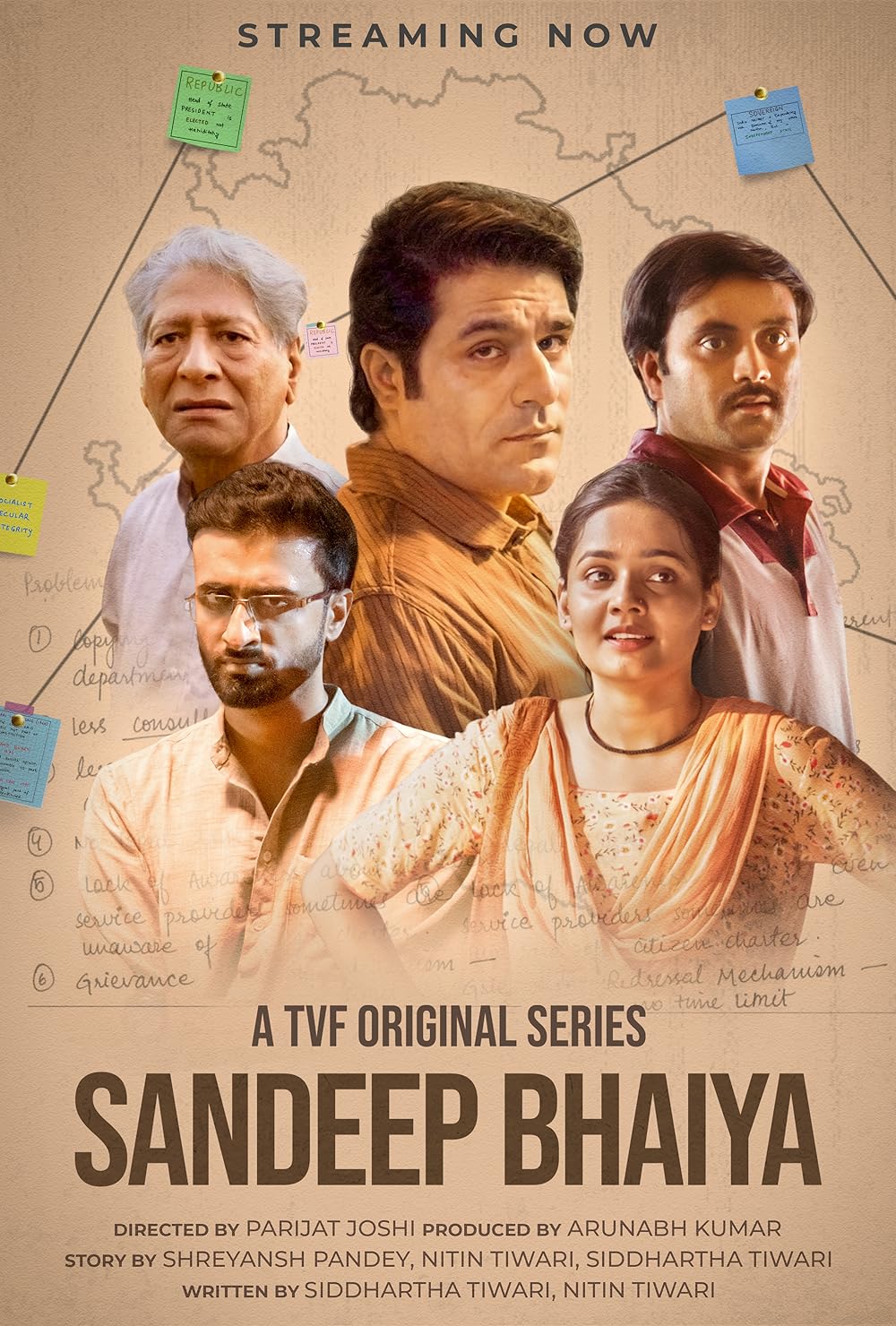 Sandeep Bhaiya (2023)