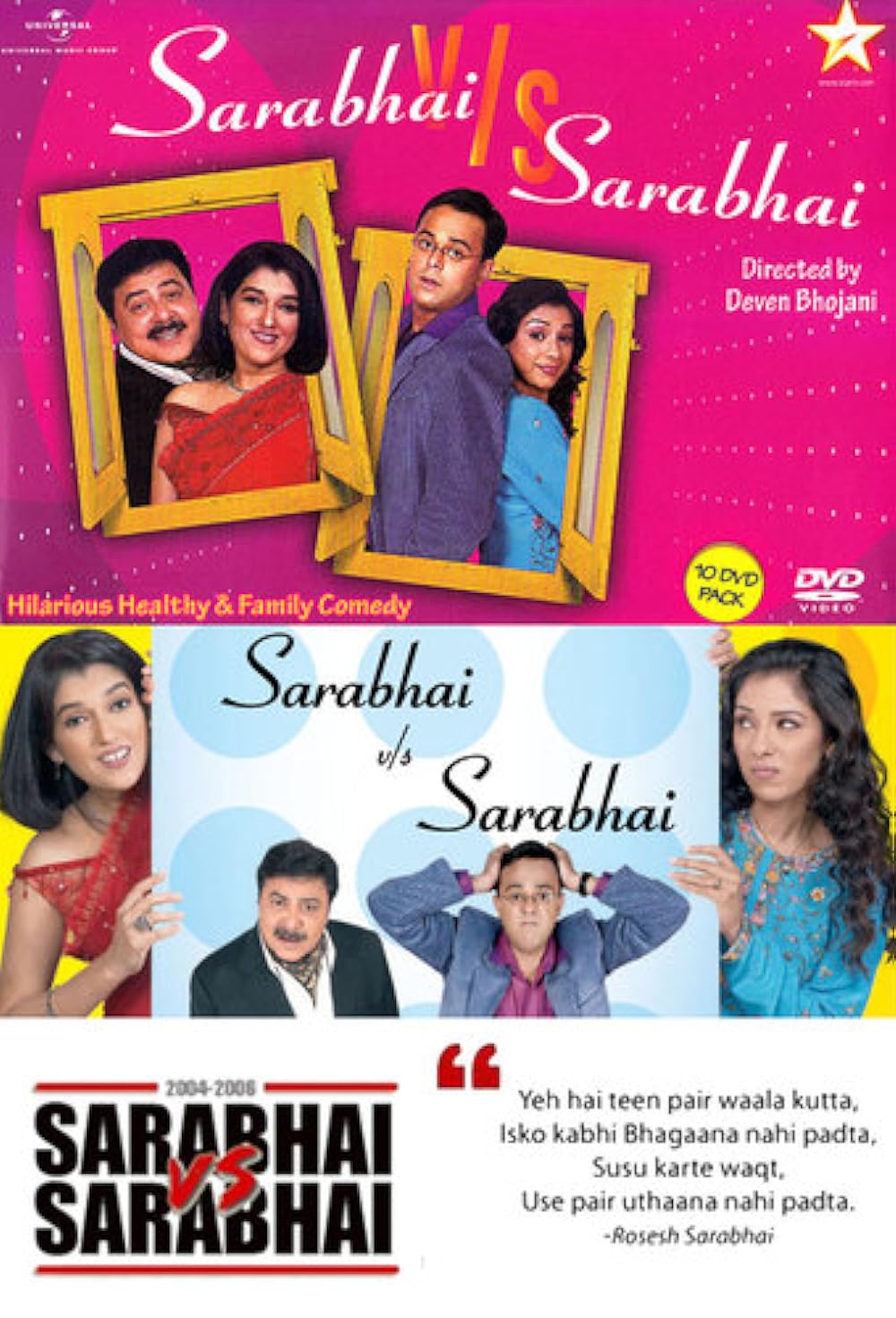 Sarabhai V/S Sarabhai 