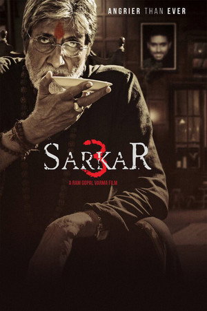 Sarkar 3 