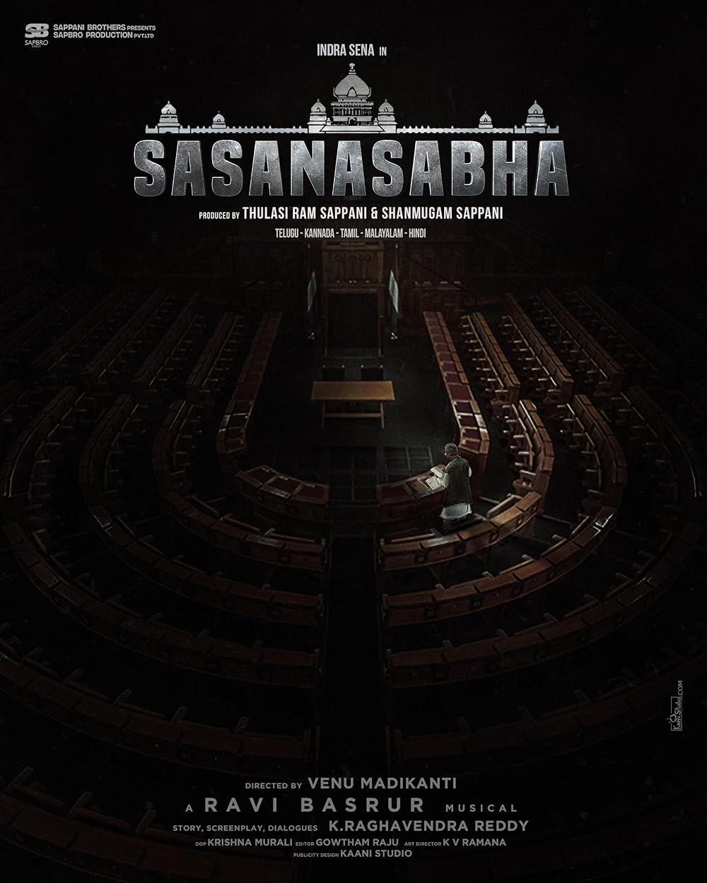 Sasanasabha 